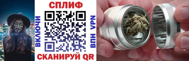 Где можно купить наркотики Вельск Каннабис  Alpha-PVP  ГАШ  АМФ  Меф мяу мяу 