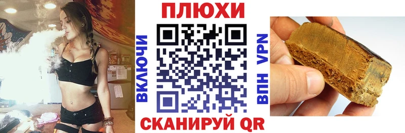 Экстази Вельск
