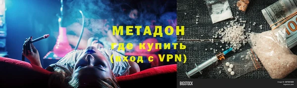 PSILOCYBIN Бородино
