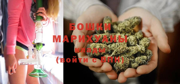 каннабис Верхний Тагил