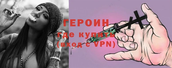мдпв Верхнеуральск