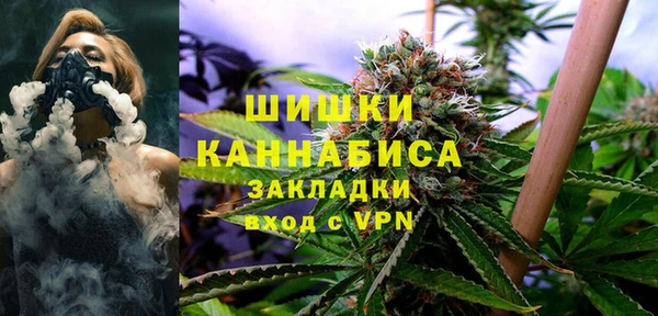 прущая мука Беслан