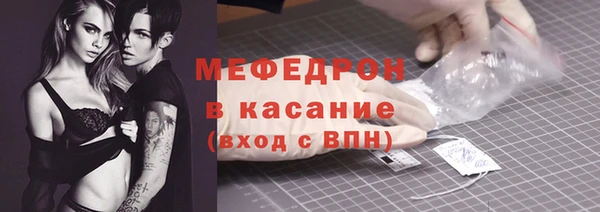 марки nbome Бугульма