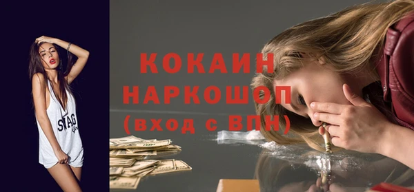 мдпв Верхнеуральск