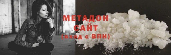 ешки Белокуриха