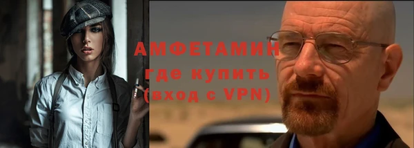 марки nbome Бугульма