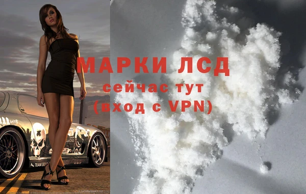 мдпв Верхнеуральск