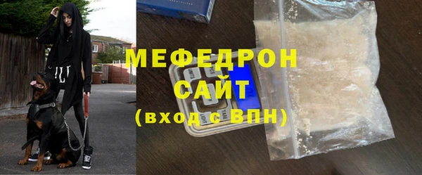 таблы Беломорск