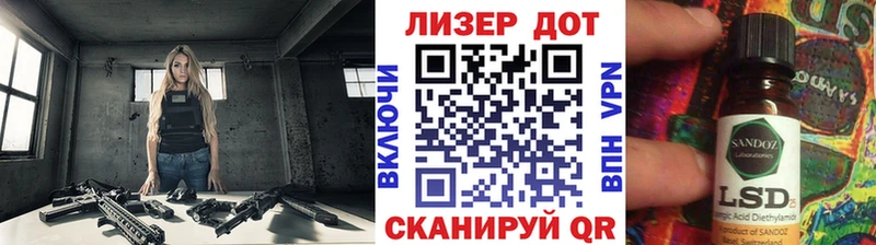 Марки NBOMe 1500мкг  Вельск 