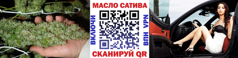 Дистиллят ТГК THC oil  MEGA ссылка  Вельск 